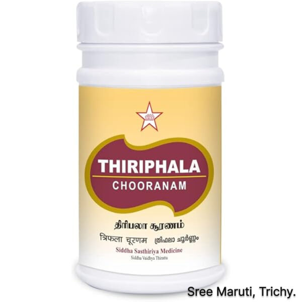 Thiripala Chooranam Tablets with Triphala fruits for digestion and detox
