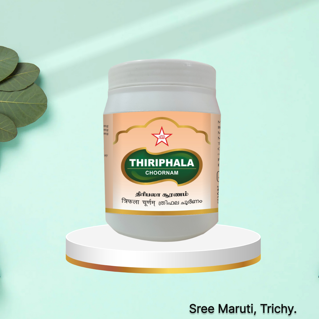 Thiripala Churnam container with Triphala fruits (Haritaki, Vibhitaki, Amalaki)