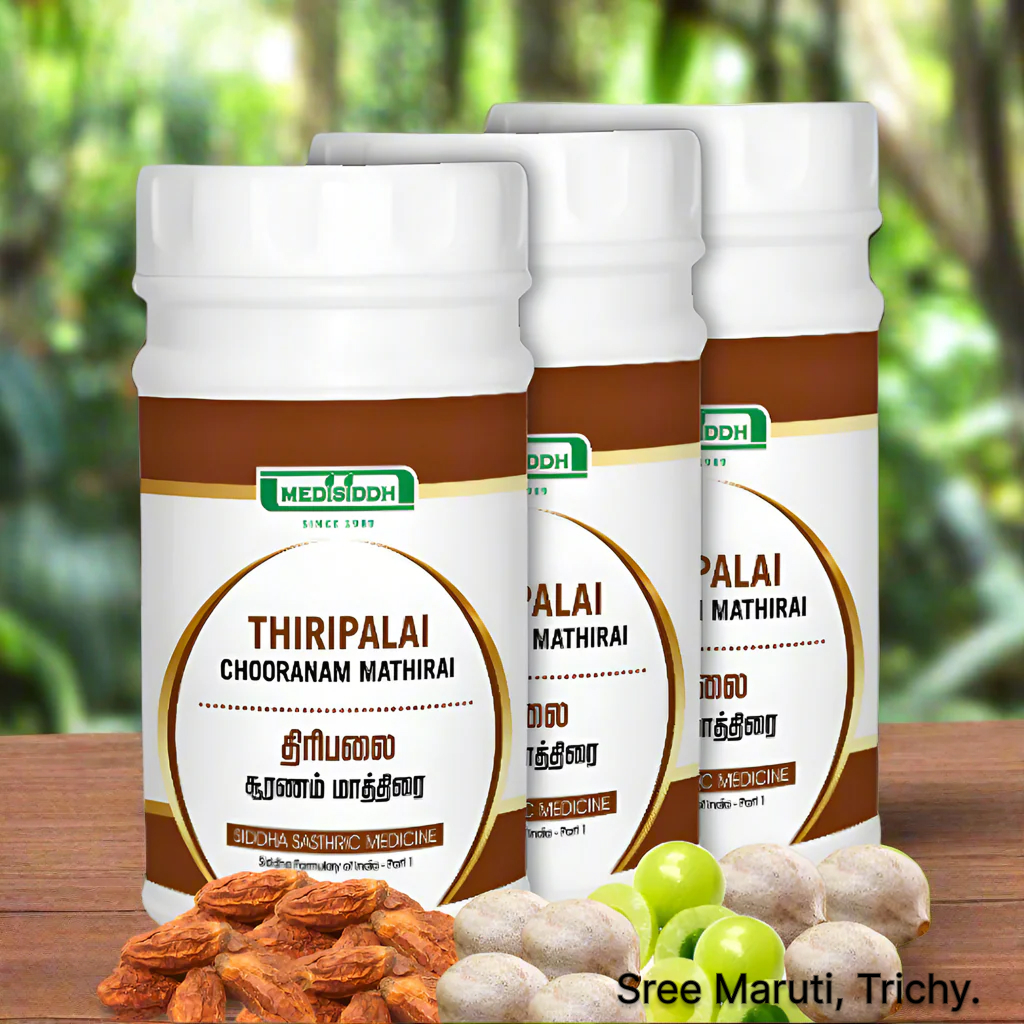 Thiripalai Chooranam Mathirai herbal tablets with Triphala fruits for digestion and immunity.