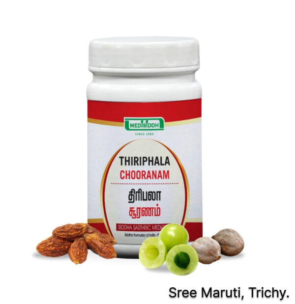 Thiriphala Chooranam powder with three fruits: Haritaki, Bibhitaki, and Amla