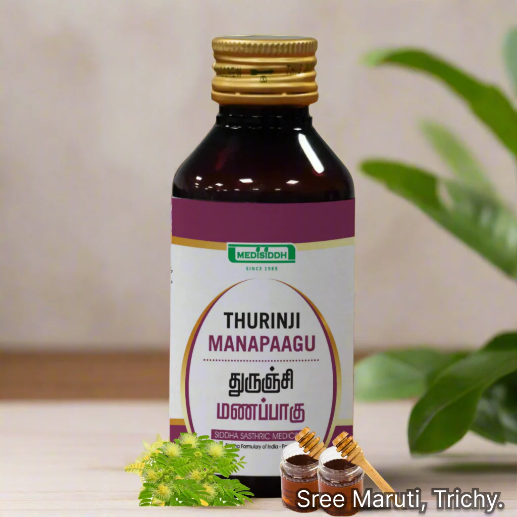 Bottle of Thurinji Manapaagu herbal syrup used for vomiting and Piththa disorders.