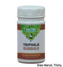 Triphala Guggulu tablets with Triphala fruits and guggulu resin
