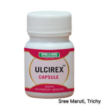 Ulcirex Capsule pack with herbal background and stomach health illustration