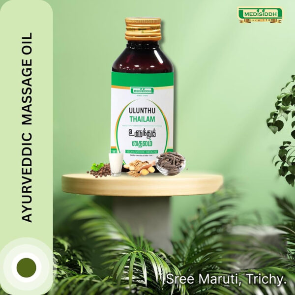 Ulunthu Thailam herbal oil with black gram seeds for joint pain and bone health.
