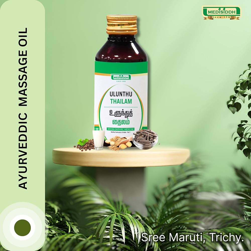 Ulunthu Thailam herbal oil with black gram seeds for joint pain and bone health.