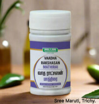 Vaadha Rakshasan Mathirai tablets for shoulder dislocation pain, joint health, and nervous disorder relief.