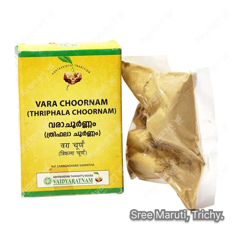 Vara Choornam Ayurvedic herbal powder for fever, cough, digestion, and immunity support.