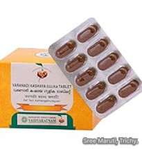 Varanadi Kashaya Gulika Tablets with Ayurvedic herbs for weight management and metabolic health.