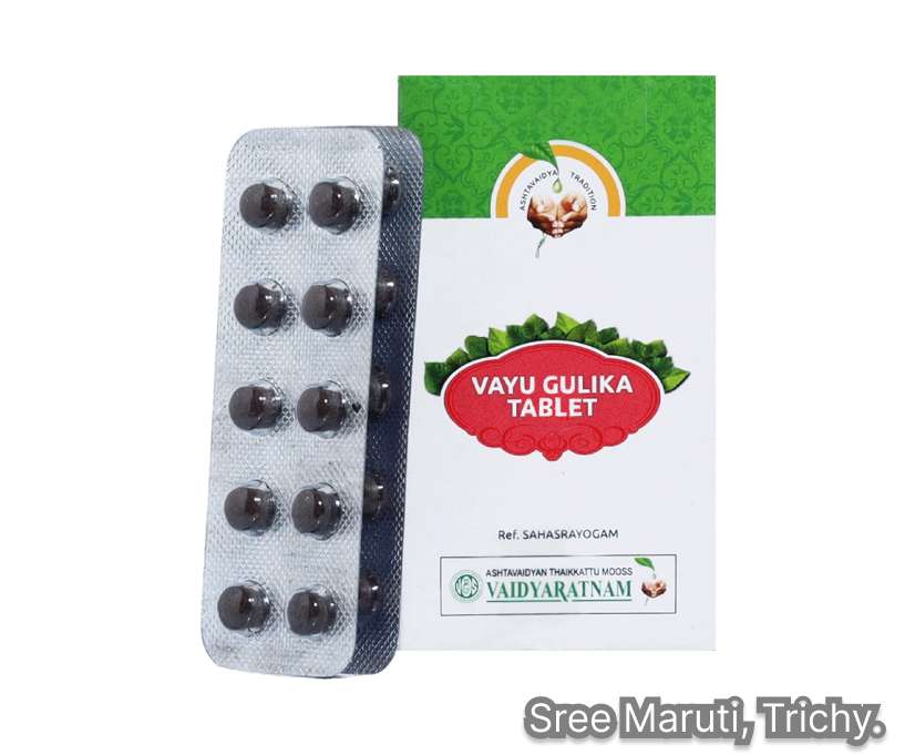 Vayu Gulika Ayurvedic tablets for Vata disorders, nerve health, joint pain, and digestive support.