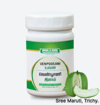 Venpoosani Ilagam herbal paste with ash gourd for strength, energy, and aphrodisiac benefits