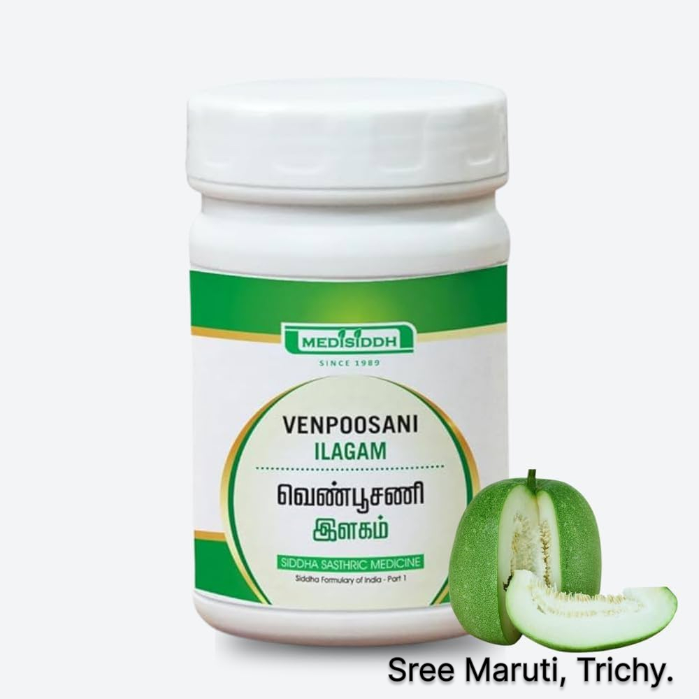 Venpoosani Ilagam herbal paste with ash gourd for strength, energy, and aphrodisiac benefits