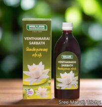 Herbal Venthamarai Sarbath with white lotus petals in a refreshing glass.