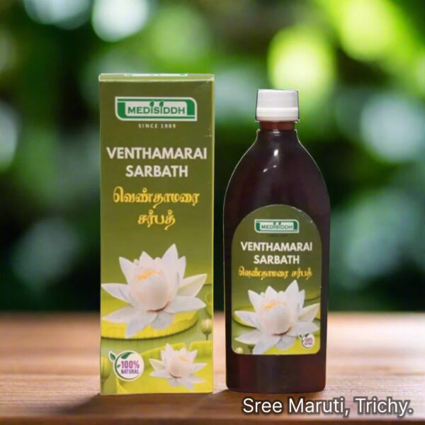 Herbal Venthamarai Sarbath with white lotus petals in a refreshing glass.