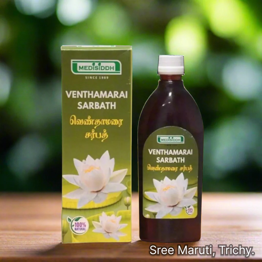 Herbal Venthamarai Sarbath with white lotus petals in a refreshing glass.