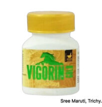 Vigorin Gold Capsule pack with herbal ingredients for male reproductive health