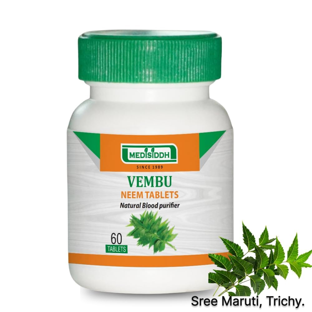 Bael fruit tablets (Vilvam Mathirai) for bowel function, digestion, and diarrhea relief.