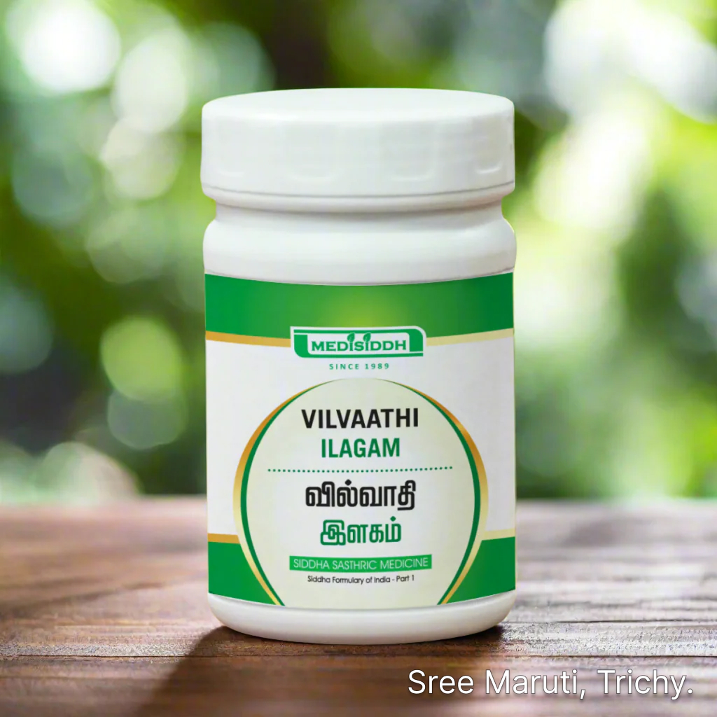 Vilwathi Ilagam herbal paste with bael fruit for constipation, ulcers, and digestive health