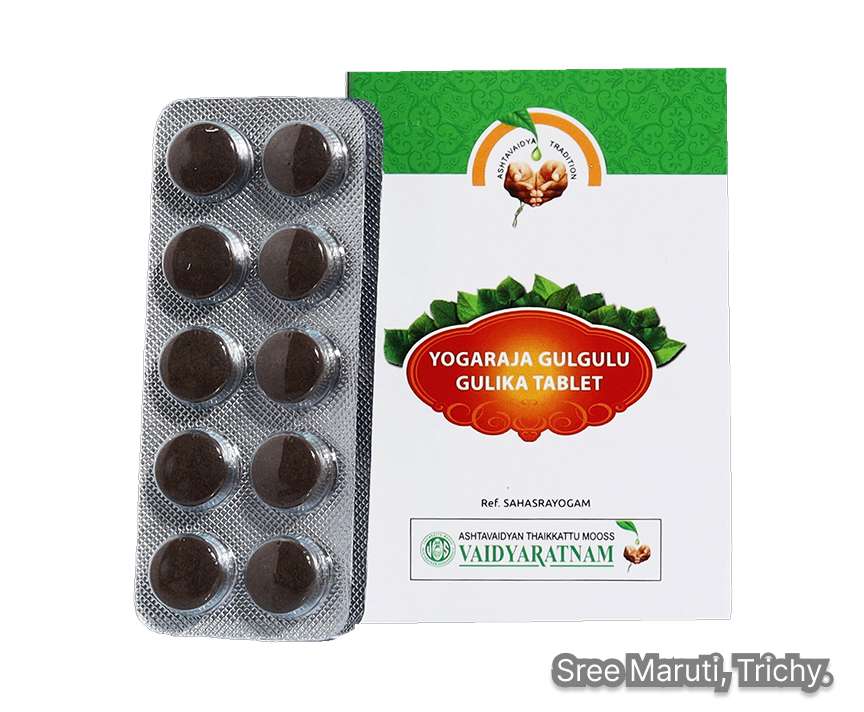 Yogarajaguggulu Tablet bottle with Guggulu resin and Ayurvedic herbs for joint and nerve health.