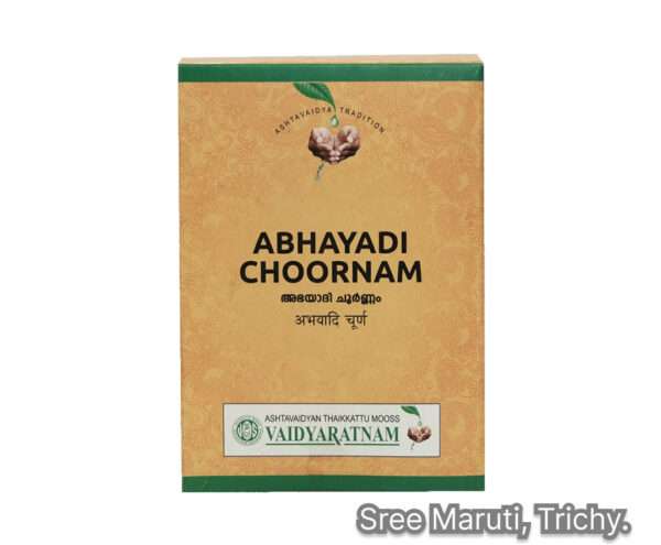 Abhayadi Choornam Ayurvedic herbal powder for constipation, digestion, and piles.
