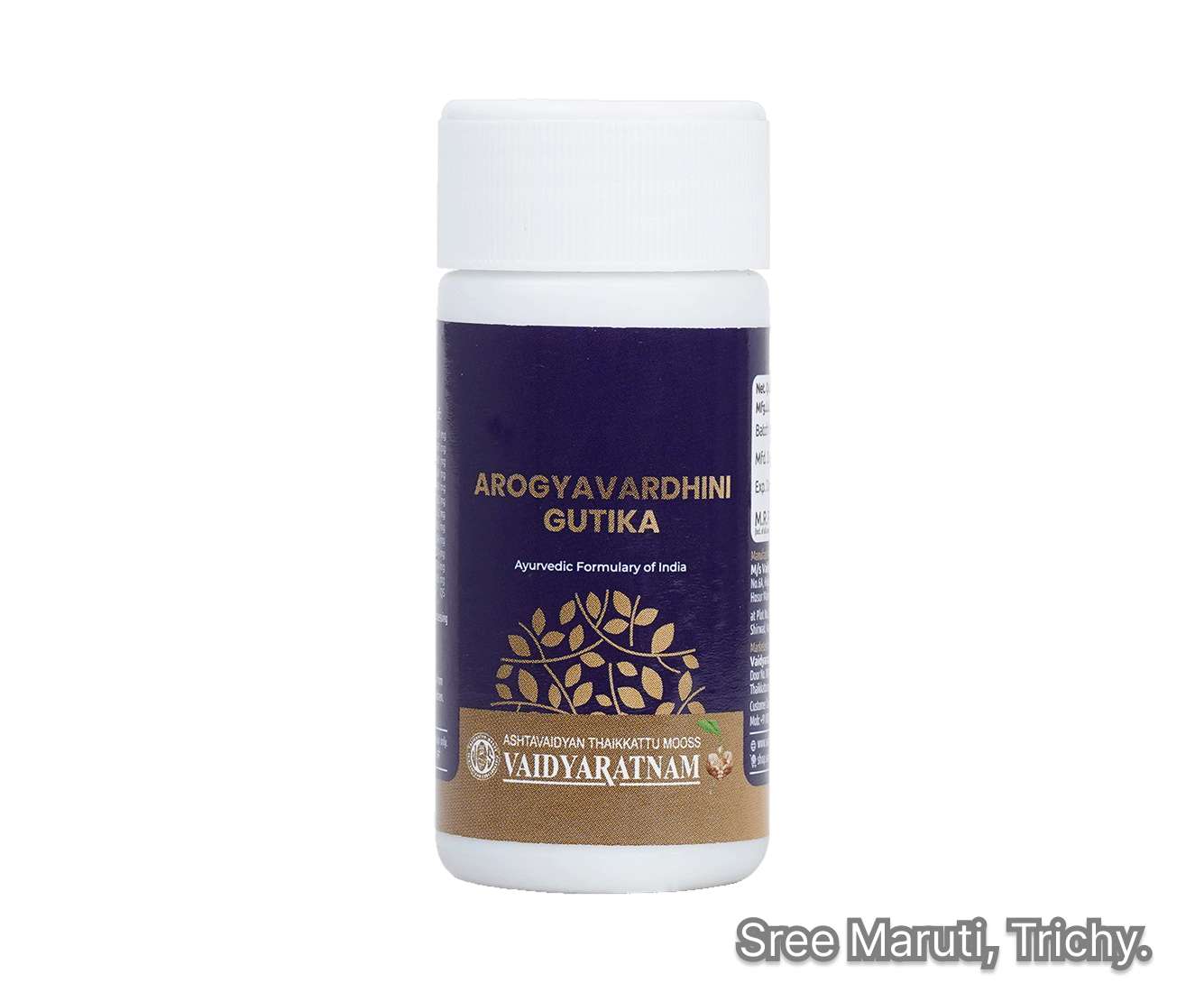 Arogyavarthini Gulika Ayurvedic tablets for liver health, skin care, and detoxification.