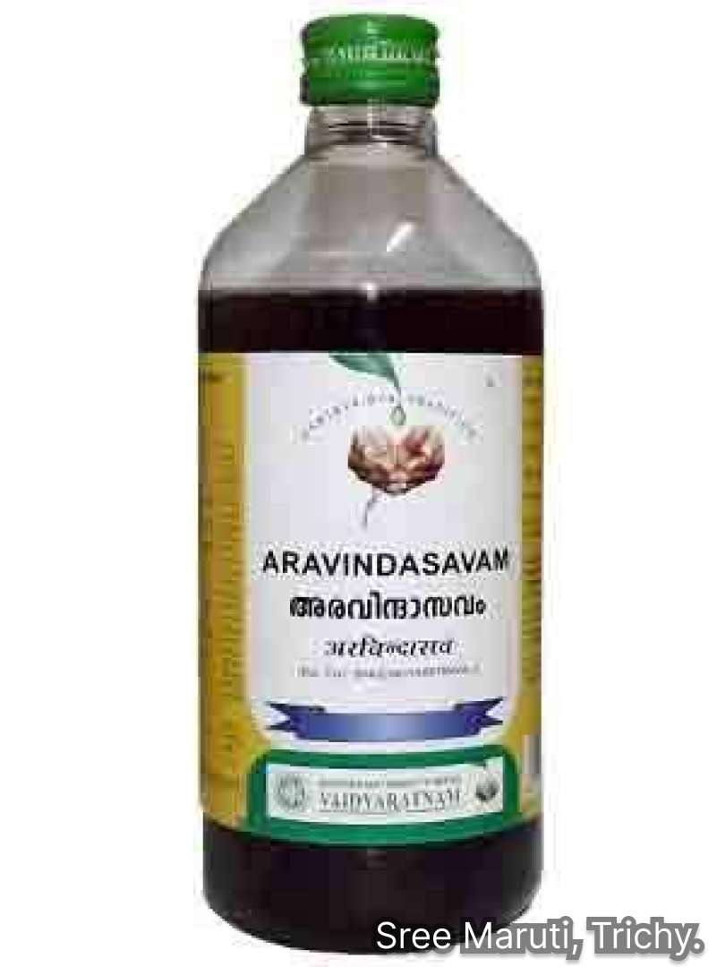 Aravindasavam Ayurvedic tonic for children’s growth, appetite, and immunity enhancement.
