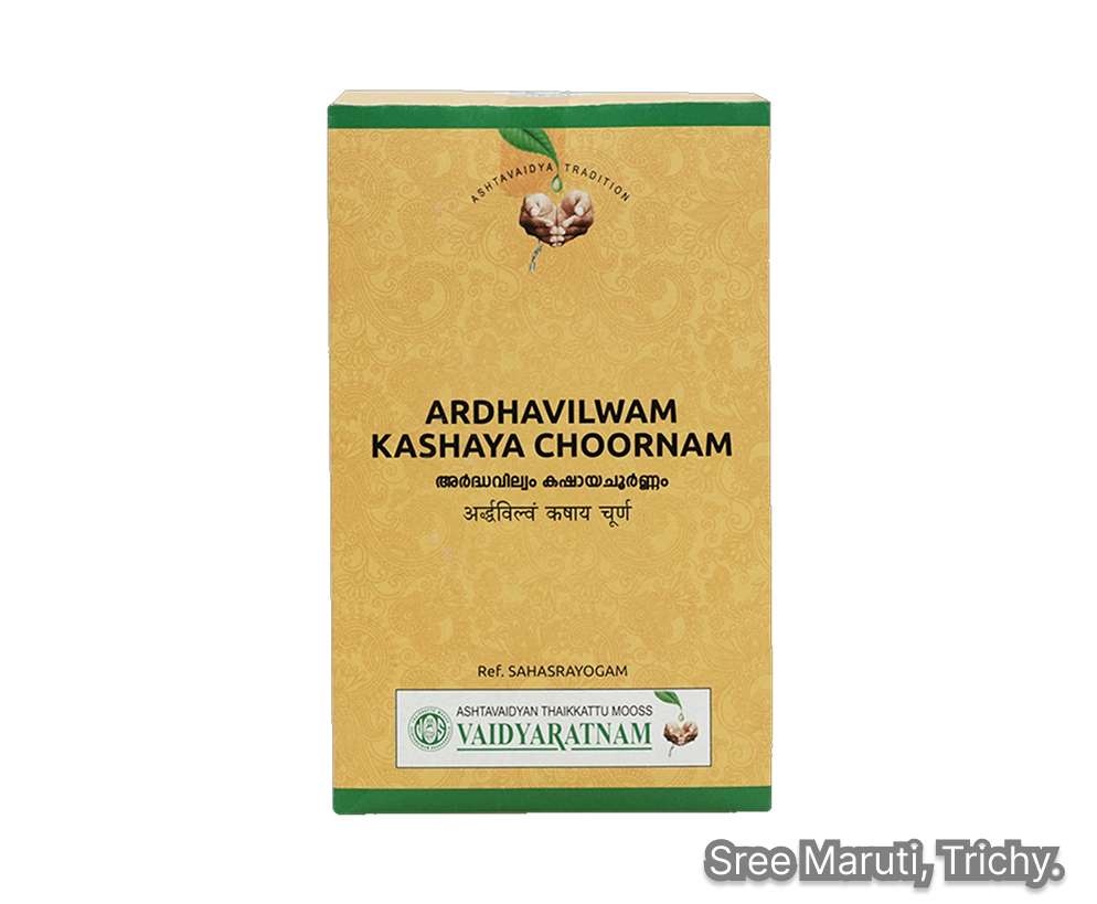 Ardhavilwam Kashaya Choornam Ayurvedic herbal powder for digestive disorders, fever, and respiratory support.