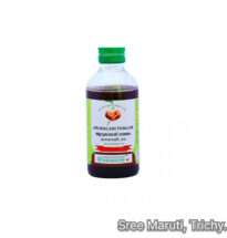 Bottle of Arukaladi Thailam Ayurvedic oil with herbs for pain relief, arthritis, and neurological support.
