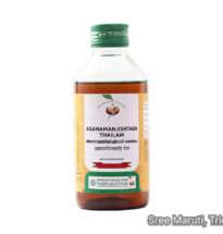 Asanamanjishtadi Thailam – Herbal Ayurvedic oil for skin glow and blood purification.