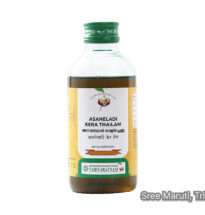 Asanavilwadi Kera Thailam Ayurvedic medicated ear oil for ear pain, discharge, and Vata balance.
