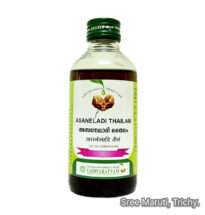 Asaneladi Thailam Ayurvedic medicated oil for arthritis, muscle stiffness, and nerve health.