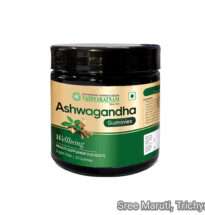 Ashwagandha Gummies Ayurvedic chewable supplement made from Withania somnifera for stress, immunity, and energy.