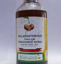Baladhathryadi Thailam Ayurvedic oil for headache, nerve health, and muscle relaxation.