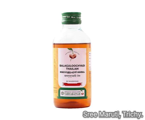 Balaguloochyadi Thailam Ayurvedic medicated oil for muscle pain, joint stiffness, and nerve disorders.