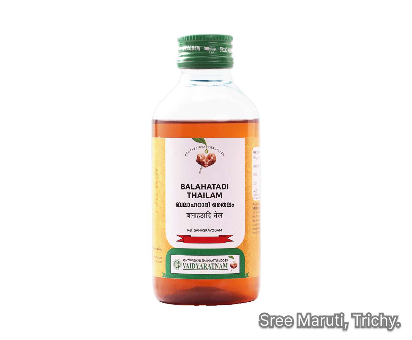 Balahatadi Thailam Ayurvedic oil for nerve weakness, paralysis, and arthritis pain relief.