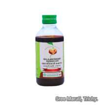 Balajeerakadi Kashayam Ayurvedic herbal decoction for digestion, respiratory support, and immunity enhancement.
