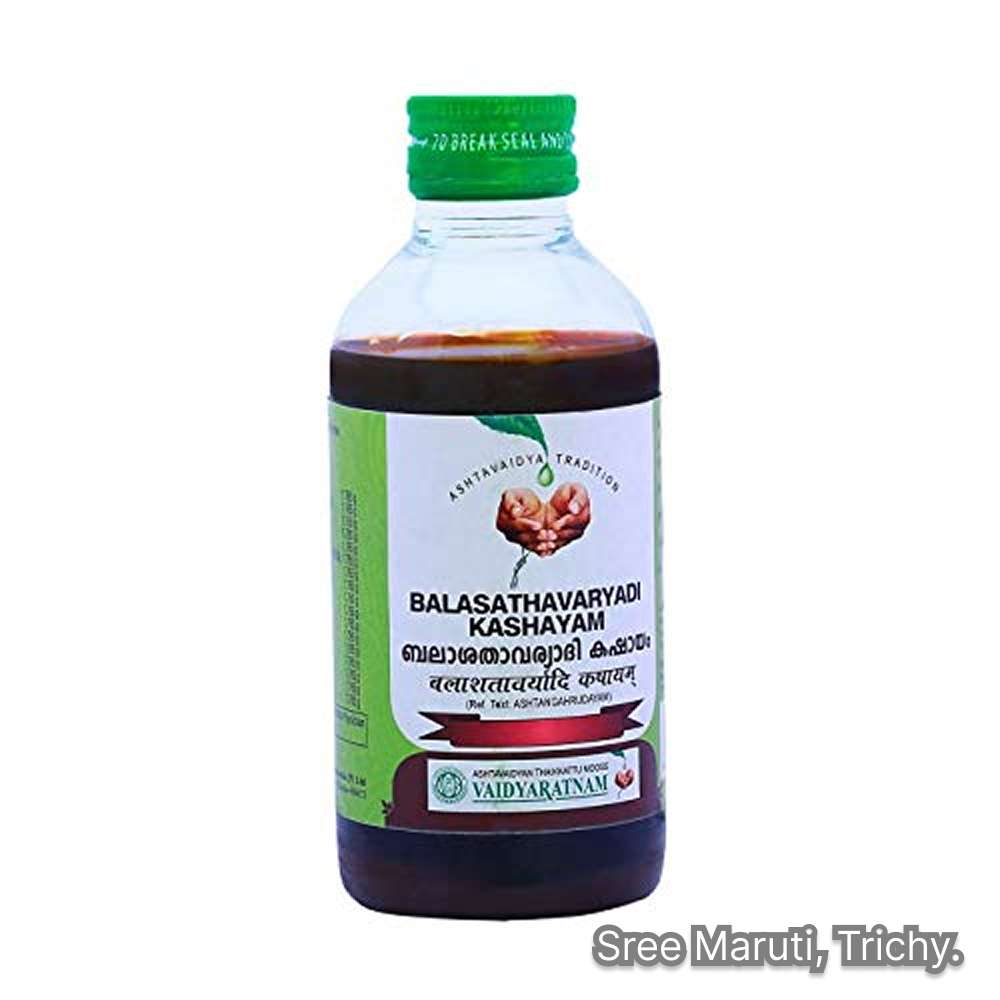 Balasathavaryadi Kashayam Ayurvedic decoction for muscle strength, nerve health, and vitality.