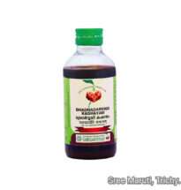Bhadradarvadi Kashayam Ayurvedic herbal decoction for skin diseases, joint pain, and detoxification.