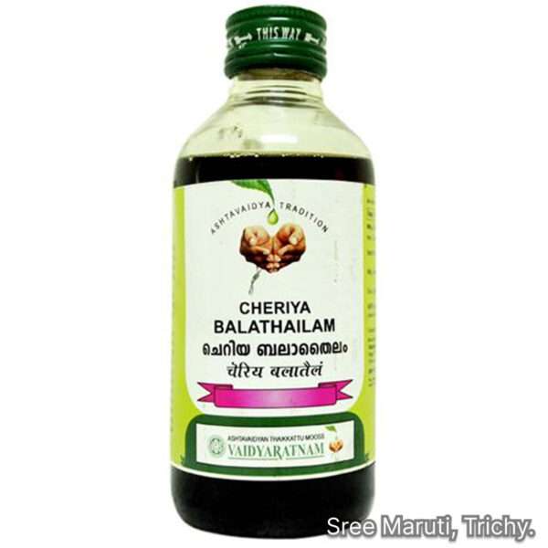 Cheriya Bala Thailam Ayurvedic oil made from Bala and milk for Vata disorders, paralysis, and joint pain relief.