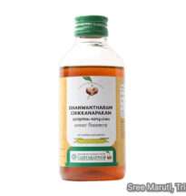 Gandharvahastha Thailam Chikkanapakam Ayurvedic medicated oil for joint, nerve, and muscle health.