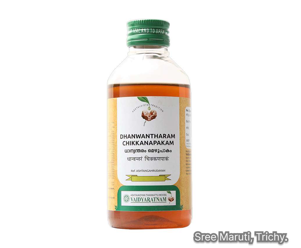 Gandharvahastha Thailam Chikkanapakam Ayurvedic medicated oil for joint, nerve, and muscle health.