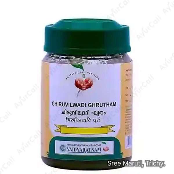 Chiruvilwadi Ghrutham Ayurvedic ghee with herbs for menstrual health, fertility, and Vata balance.