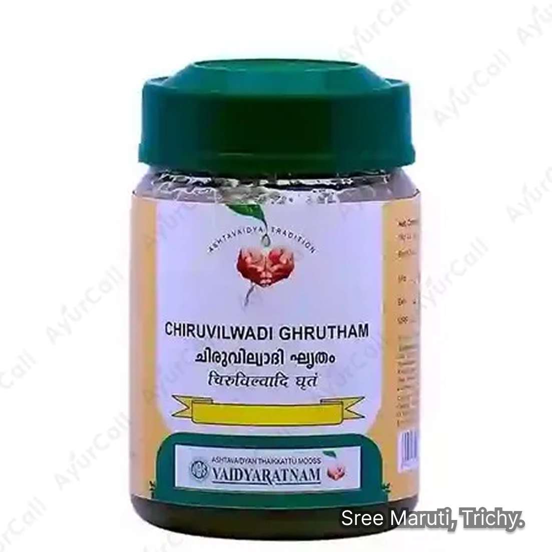 Chiruvilwadi Ghrutham Ayurvedic ghee with herbs for menstrual health, fertility, and Vata balance.