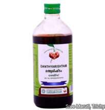 Danthyarishtam Ayurvedic arishta for constipation relief, liver health, and digestive balance.