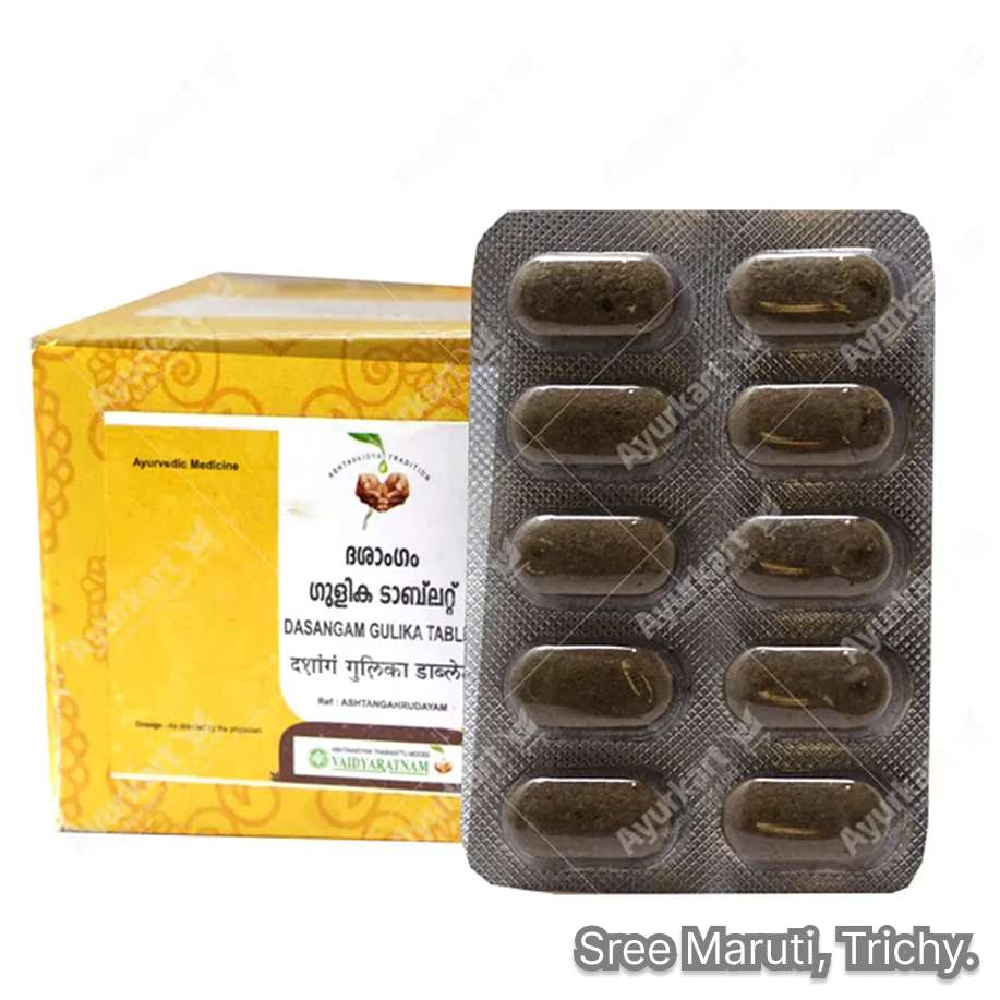 Dasangam Gulika Ayurvedic tablets with herbs used for fever, body pain, and inflammation relief.