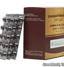Dhanwantharam 101 Soft Gel Capsules for nerve, muscle, and postnatal health.