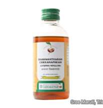 Dhanwantharam Chikkanapakam Ayurvedic medicated oil for muscle, joint, and postpartum care.
