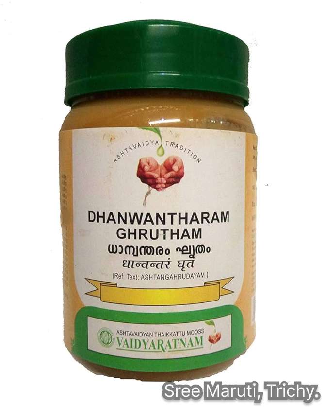 Dhanwantharam Ghrutham Ayurvedic medicated ghee for nerve, joint, and muscle health.