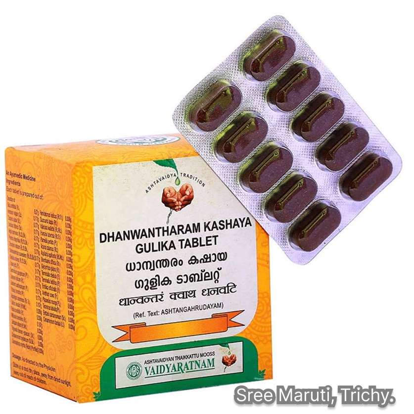 Dhanwantharam Kashaya Gulika Ayurvedic tablet for Vata disorders, nerve pain, and arthritis.