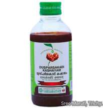 Dusparsakadi Kashayam Ayurvedic herbal decoction for skin diseases, ulcers, and wound healing.