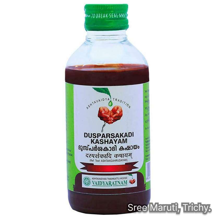 Dusparsakadi Kashayam Ayurvedic herbal decoction for skin diseases, ulcers, and wound healing.